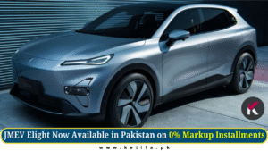 JMEV Elight Now Available in Pakistan on 0% Markup Monthly Installments